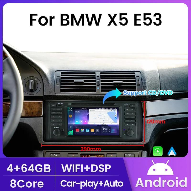 GPS ׺̼ ī÷  ÷̾,  Ƽ̵ ÷̾, BMW X5, E38, E39, E53, 4G LTE, , ȵ̵ 